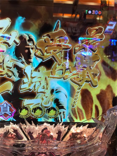 f:id:tumamimi:20170830232203j:image