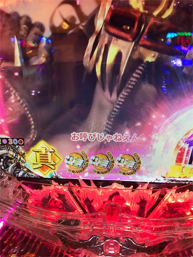 f:id:tumamimi:20170830232240j:image