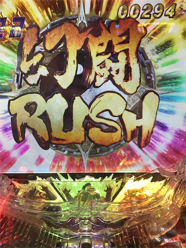 f:id:tumamimi:20170830232354j:image