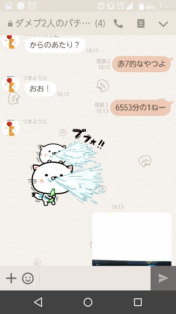 f:id:tumamimi:20170901020005j:plain f:id:tumamimi:20170901020005j:plain