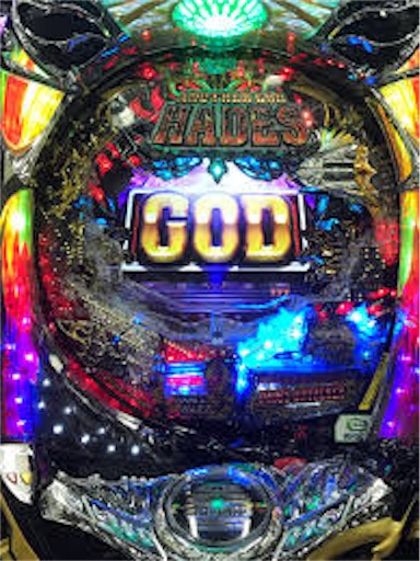 f:id:tumamimi:20170905133534j:image