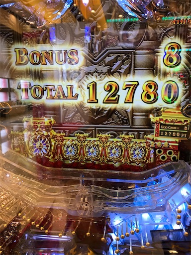 f:id:tumamimi:20170905134717j:image