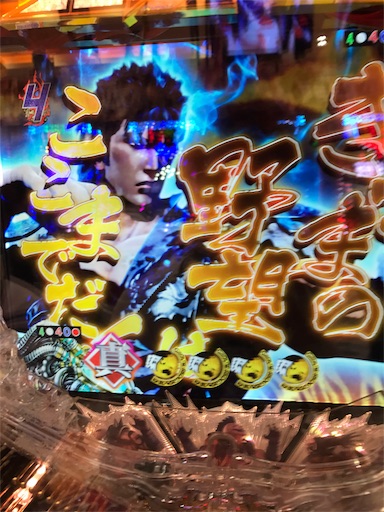 f:id:tumamimi:20170911135044j:image