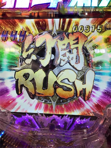 f:id:tumamimi:20170911160715j:image