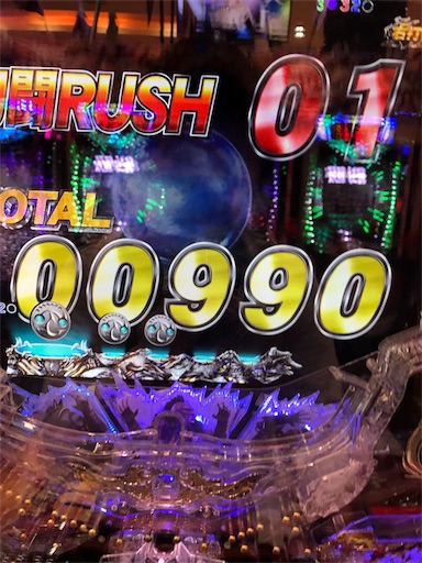 f:id:tumamimi:20170911160802j:image