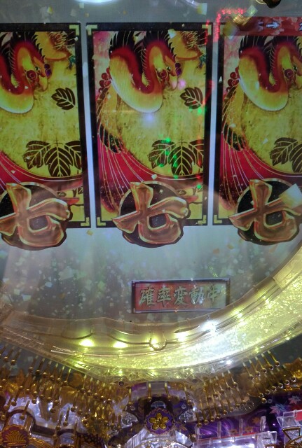 f:id:tumamimi:20170915013003j:plain