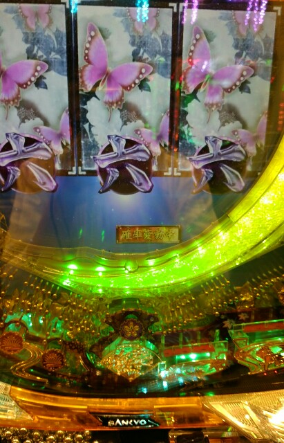 f:id:tumamimi:20170915013605j:plain