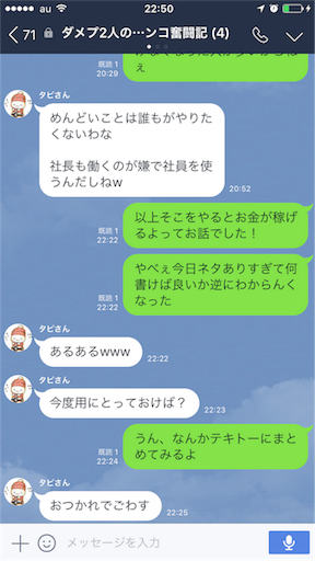f:id:tumamimi:20170923225126p:image f:id:tumamimi:20170923225126p:image