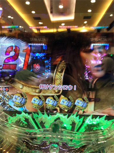 f:id:tumamimi:20170927194053j:image