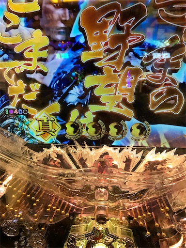 f:id:tumamimi:20170927200626j:image