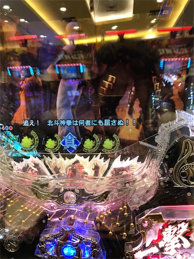 f:id:tumamimi:20170928005210j:image