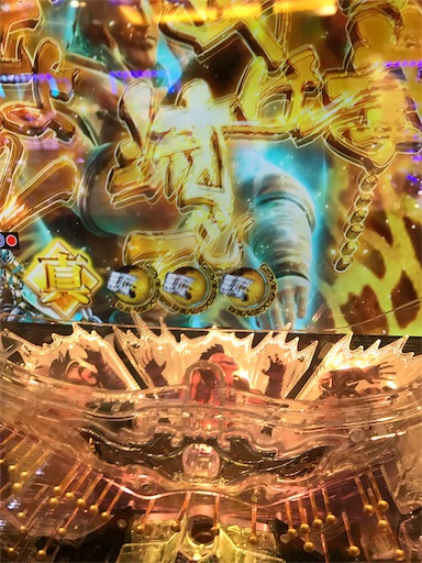 f:id:tumamimi:20170928005656j:image