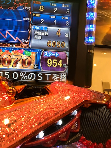 f:id:tumamimi:20170928010047j:image