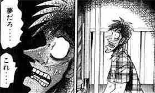 f:id:tumamimi:20170928010058j:image