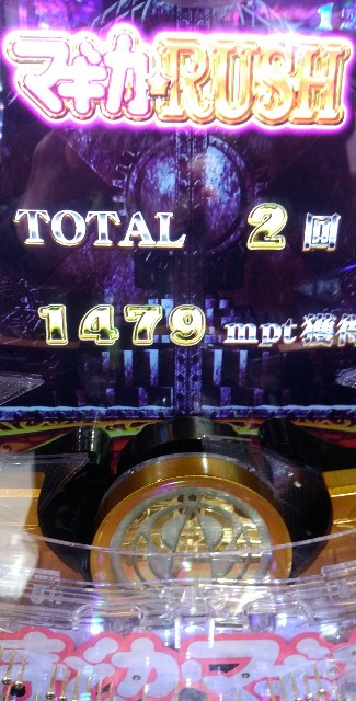 f:id:tumamimi:20171006150544j:plain