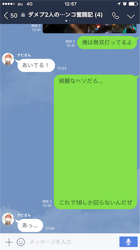 f:id:tumamimi:20171011130222p:image