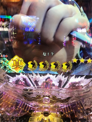 f:id:tumamimi:20171011224646j:image