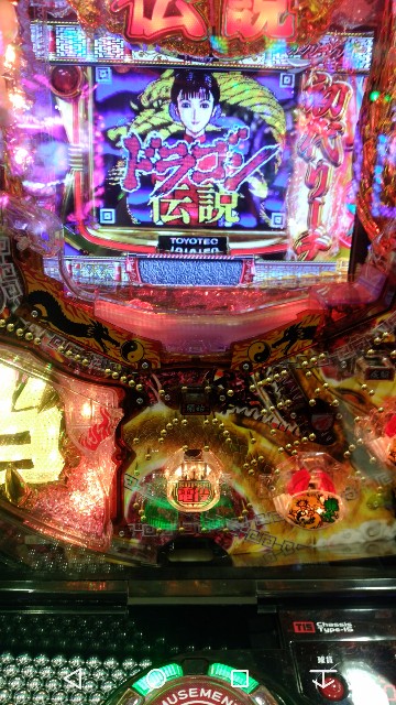 f:id:tumamimi:20171019011246j:plain