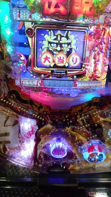 f:id:tumamimi:20171019011252j:plain