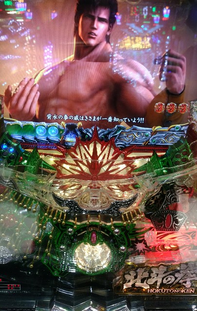 f:id:tumamimi:20171020234707j:plain