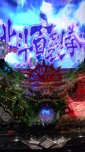 f:id:tumamimi:20171020234731j:plain