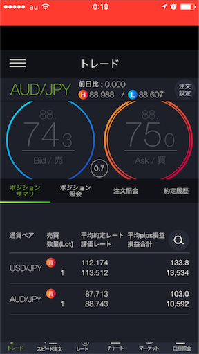 f:id:tumamimi:20171023002028p:image