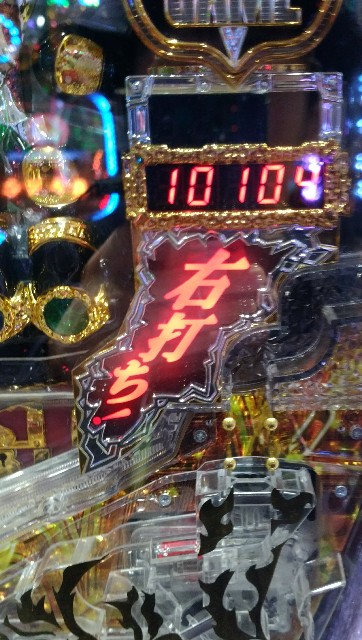 f:id:tumamimi:20171024160702j:plain