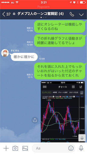 f:id:tumamimi:20171028033007p:image