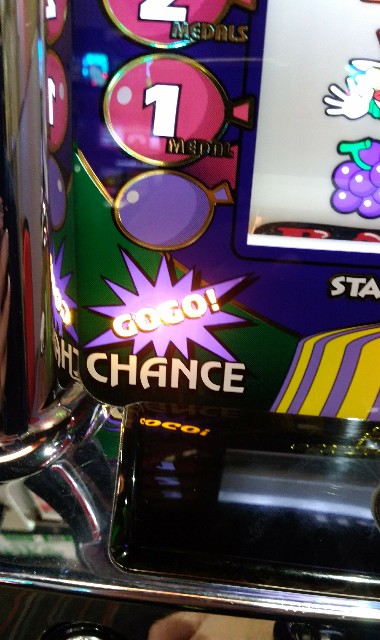 f:id:tumamimi:20171110023646j:plain