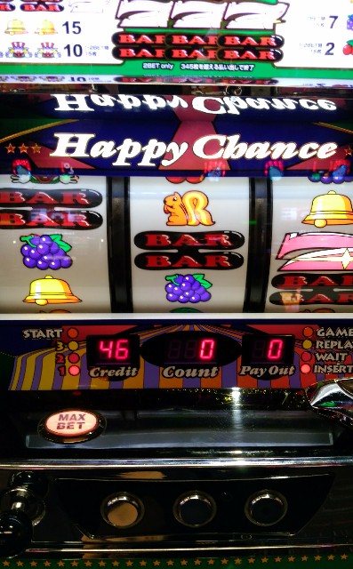 f:id:tumamimi:20171110023650j:plain