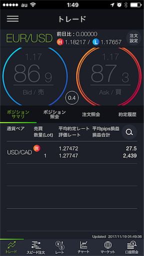 f:id:tumamimi:20171119015113p:image