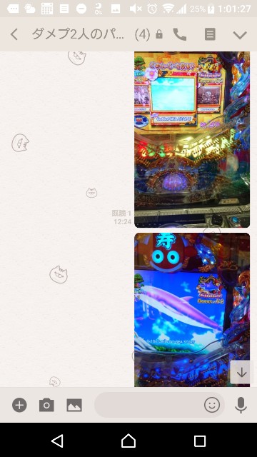 f:id:tumamimi:20171219012505j:plain