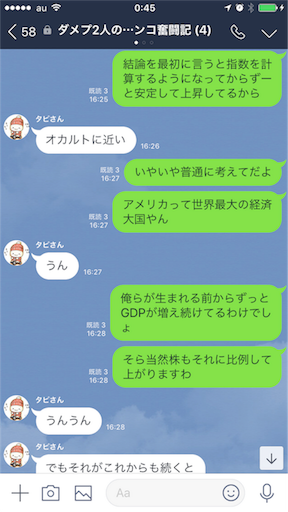 f:id:tumamimi:20171230004936p:image f:id:tumamimi:20171230004936p:image