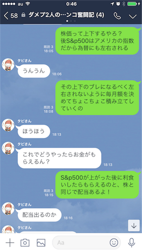 f:id:tumamimi:20171230005025p:image f:id:tumamimi:20171230005025p:image