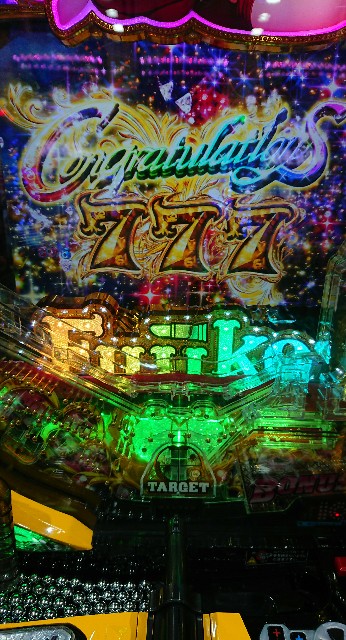 f:id:tumamimi:20180110042728j:plain