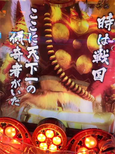 f:id:tumamimi:20180116235559j:image