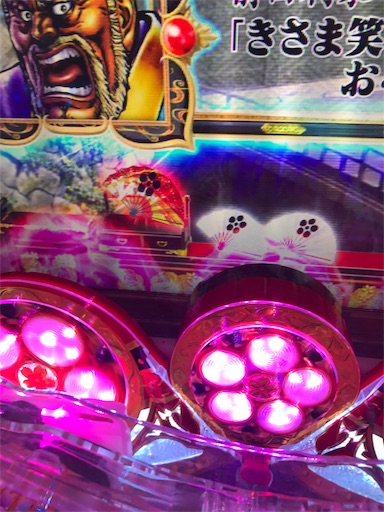 f:id:tumamimi:20180117000646j:image