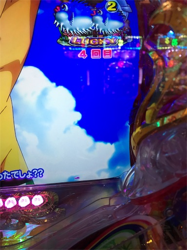 f:id:tumamimi:20180203122451j:image