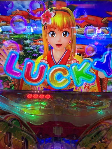 f:id:tumamimi:20180215005204j:image