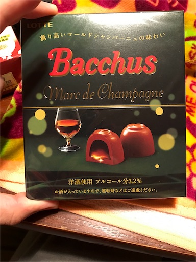 f:id:tumamimi:20180215013958j:image