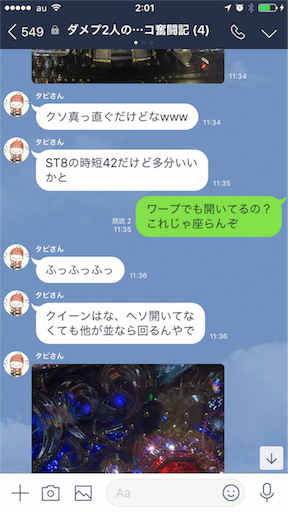 f:id:tumamimi:20180224020211p:image f:id:tumamimi:20180224020211p:image