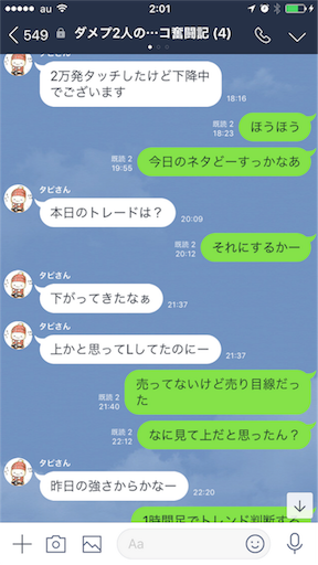 f:id:tumamimi:20180224020240p:image f:id:tumamimi:20180224020240p:image