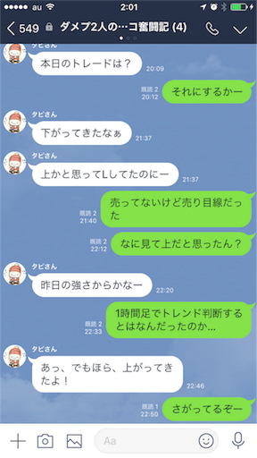 f:id:tumamimi:20180224020243p:image