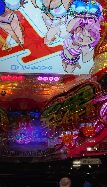 f:id:tumamimi:20180308173839j:plain