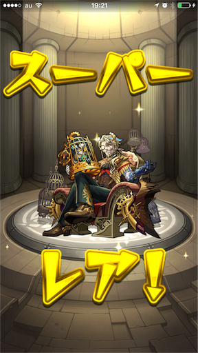 f:id:tumamimi:20180317121941p:image