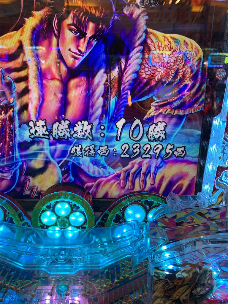 f:id:tumamimi:20190413100504j:image
