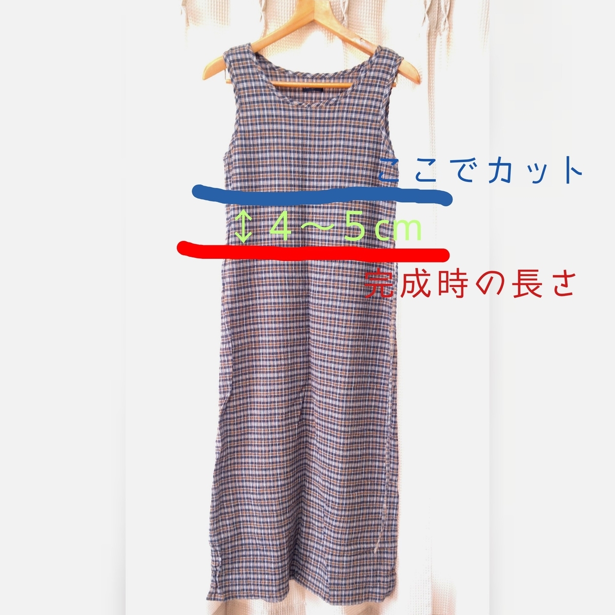 f:id:tumatupochiko:20190830140518j:plain