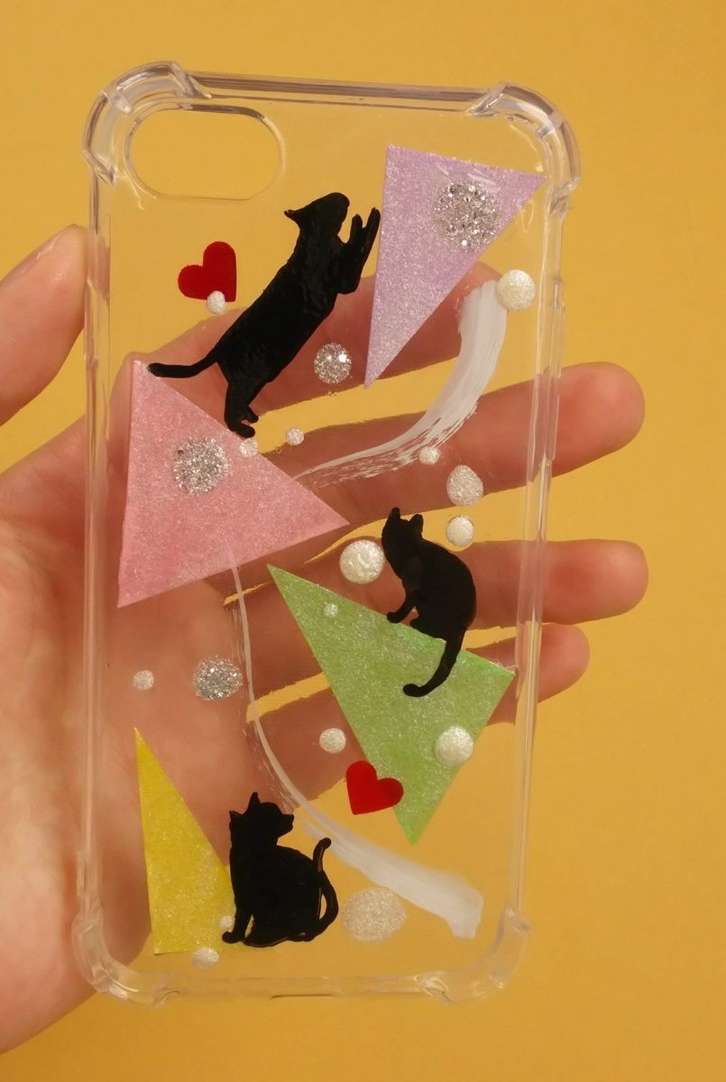 f:id:tumatupochiko:20190909114225j:plain