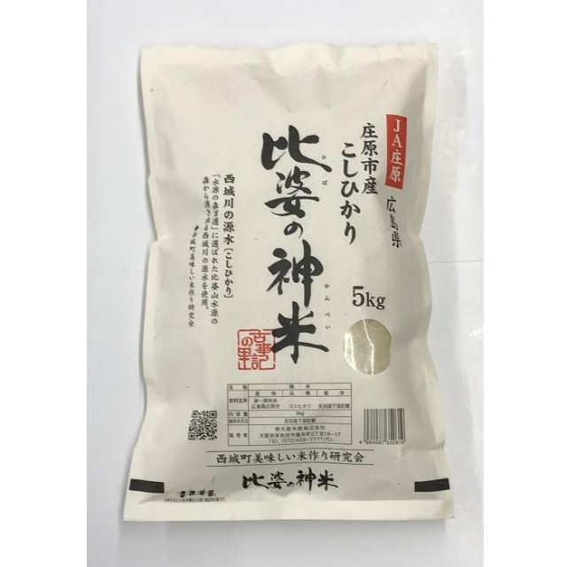 f:id:tume38:20191123154024j:image