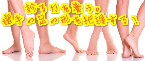 f:id:tumh-step:20170114135047j:plain f:id:tumh-step:20170114135047j:plain